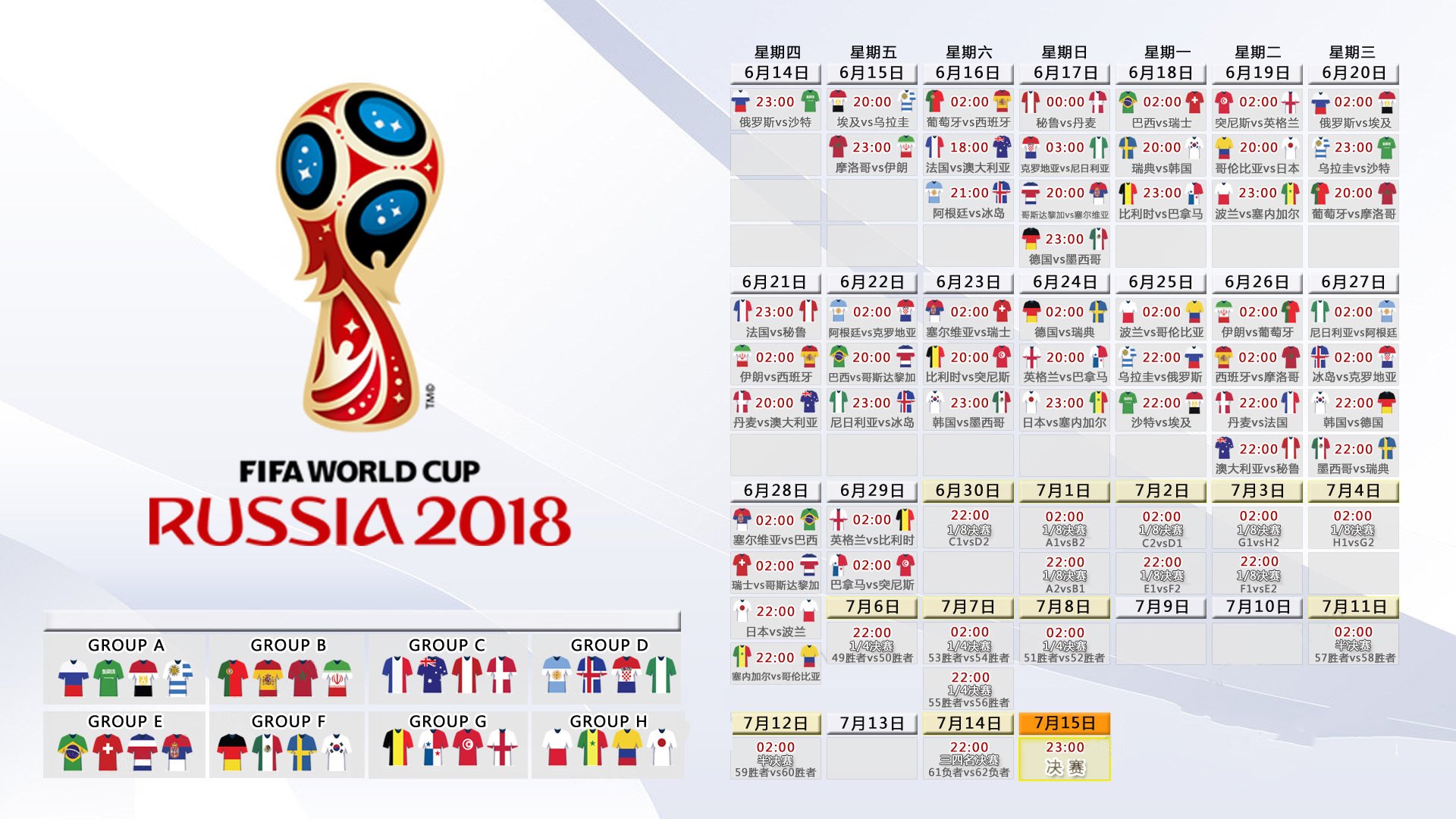 中国围棋协会主席:烂柯杯已成世界围棋顶级赛事,烂柯山围棋赛事